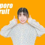 札幌で業務委託の求人を探す