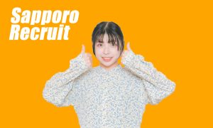 20代で未経験から高収入を目指す！テレアポで新たなキャリアを