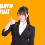 求人（札幌・正社員）で選ぶべき仕事と実務ガイド — 高報酬で責任が限定的なテレアポを狙う理由