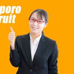 札幌で第二新卒が輝く営業職の魅力と成功の秘訣