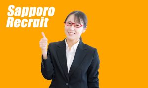 高卒でも高収入を目指せる！テレアポの魅力と成功のコツ