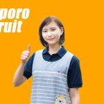 札幌で正社員求人を探すならハローワークを活用しよう