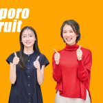始業時間指定可の求人とは？職種別の業務・コツと在宅テレアポのすすめ