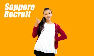 正社員求人で始業時間を指定できる仕事とは？柔軟な働き方を実現する職種と選び方