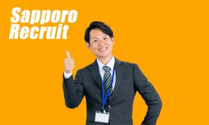 高収入を目指すならテレアポ！転勤・出張なしで働く魅力とは